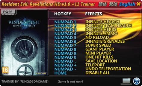 resident evil revelations trainer fling.